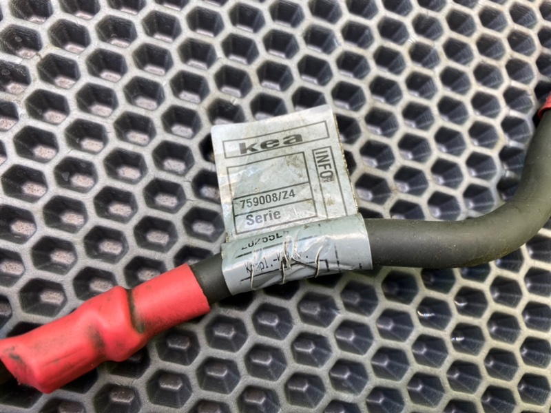 Силовой провод, 800 рублей, Калининград