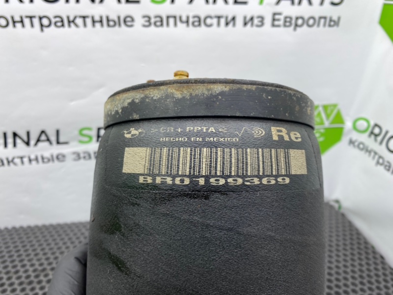 Подушка пневмоподвески, 2300 рублей, Калининград