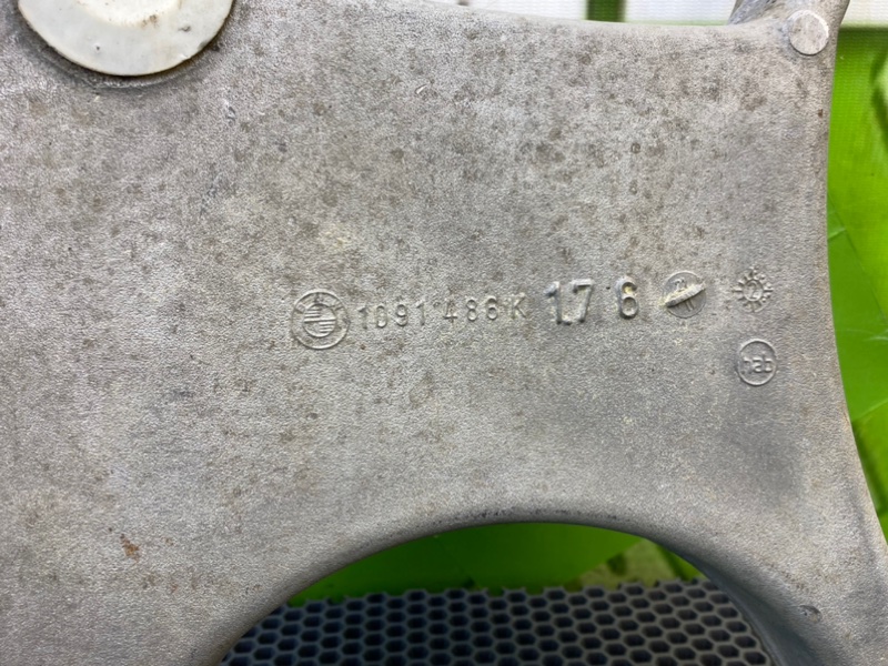 Рычаг, 1600 рублей, Калининград