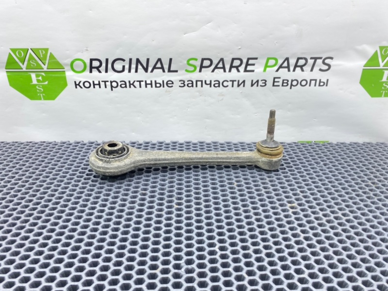 Рычаг, 1200 рублей, Калининград