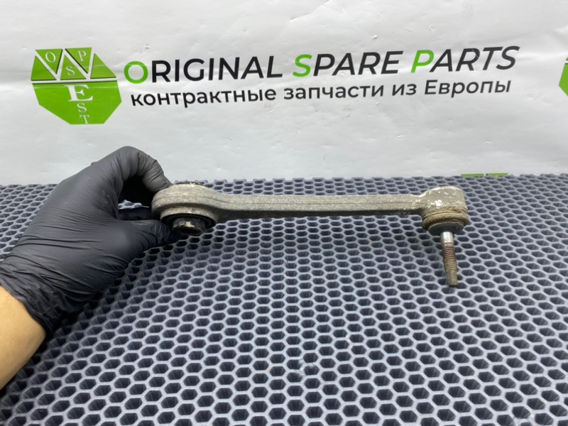 Рычаг, 1200 рублей, Калининград