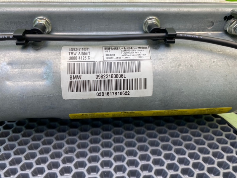 Подушка безопасности, 1000 рублей, Калининград