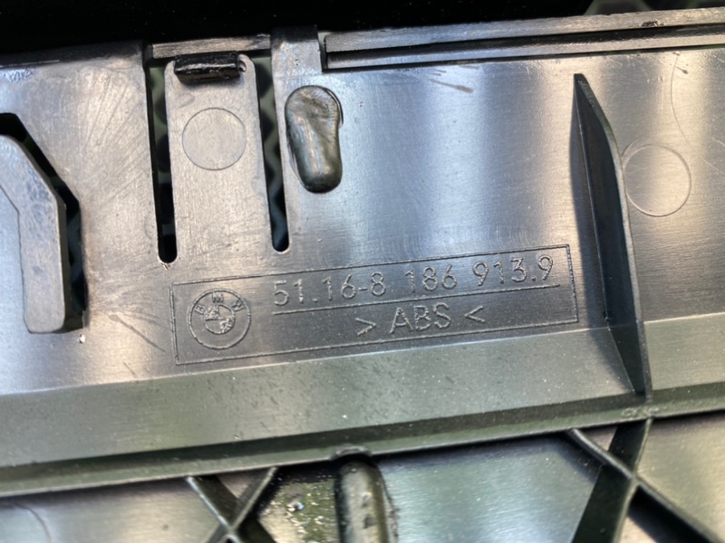 Корпус блока предохранителей, 900 рублей, Калининград