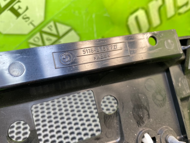 Корпус блока предохранителей, 900 рублей, Калининград