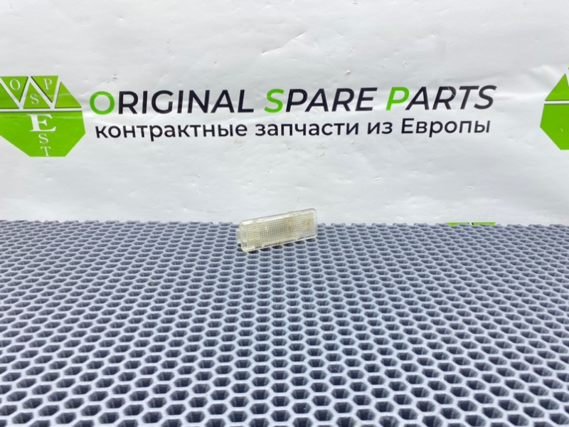 Плафон, 500 рублей, Калининград