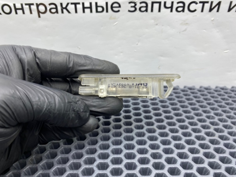 Плафон, 500 рублей, Калининград