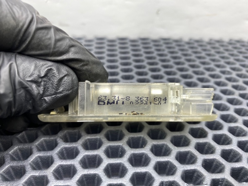 Плафон, 500 рублей, Калининград