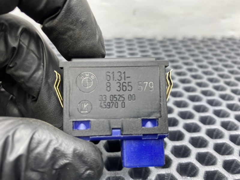 Кнопка, 900 рублей, Калининград