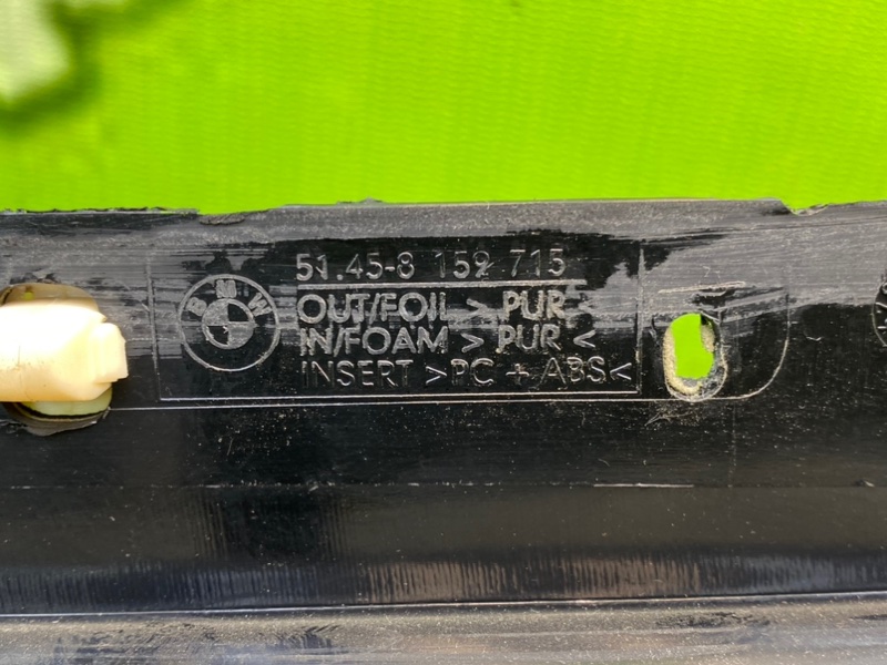 Накладка торпедо, 1300 рублей, Калининград