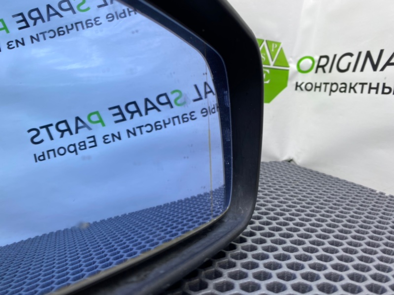 Зеркало, 2700 рублей, Калининград