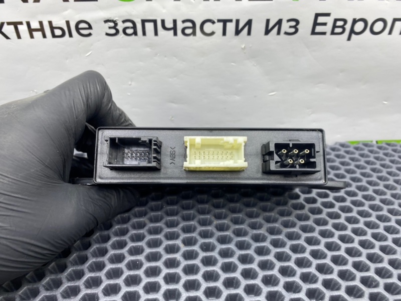 Блок комфорта, 1200 рублей, Калининград