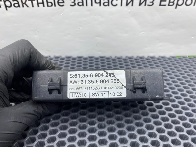 Блок комфорта, 1200 рублей, Калининград