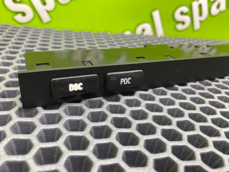 Блок кнопок, 1300 рублей, Калининград