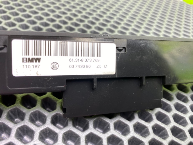 Блок кнопок, 1300 рублей, Калининград