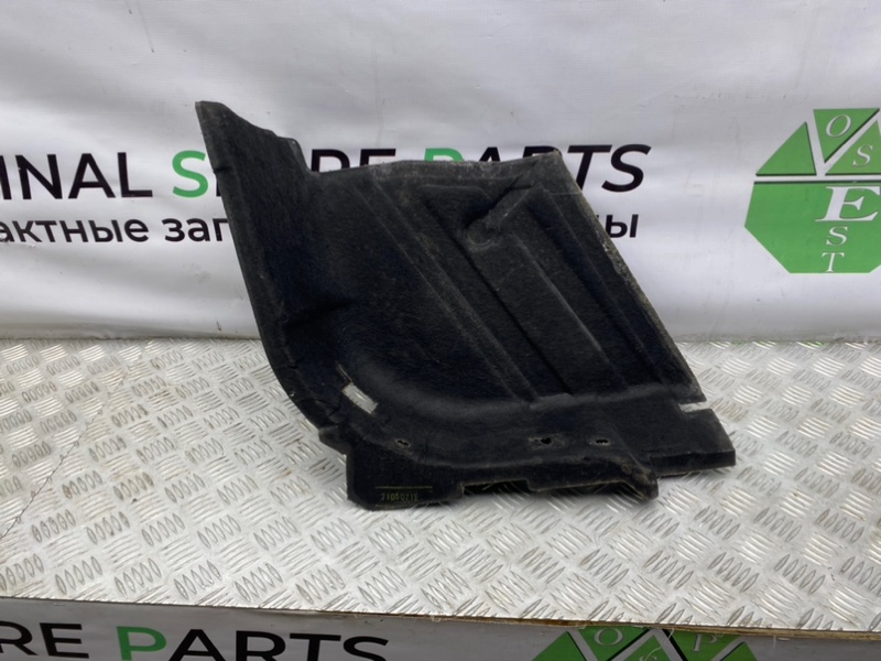 Шумоизоляция, 1100 рублей, Калининград