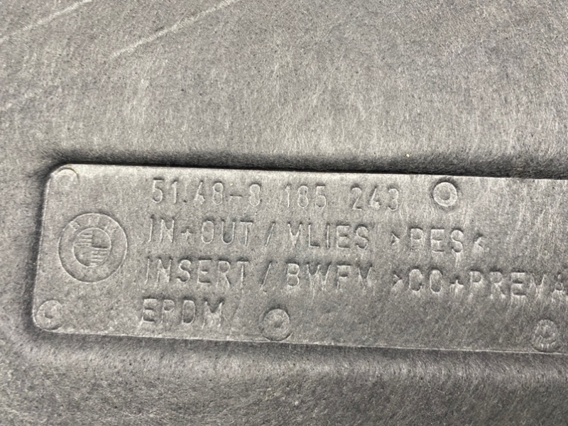 Шумоизоляция, 1100 рублей, Калининград