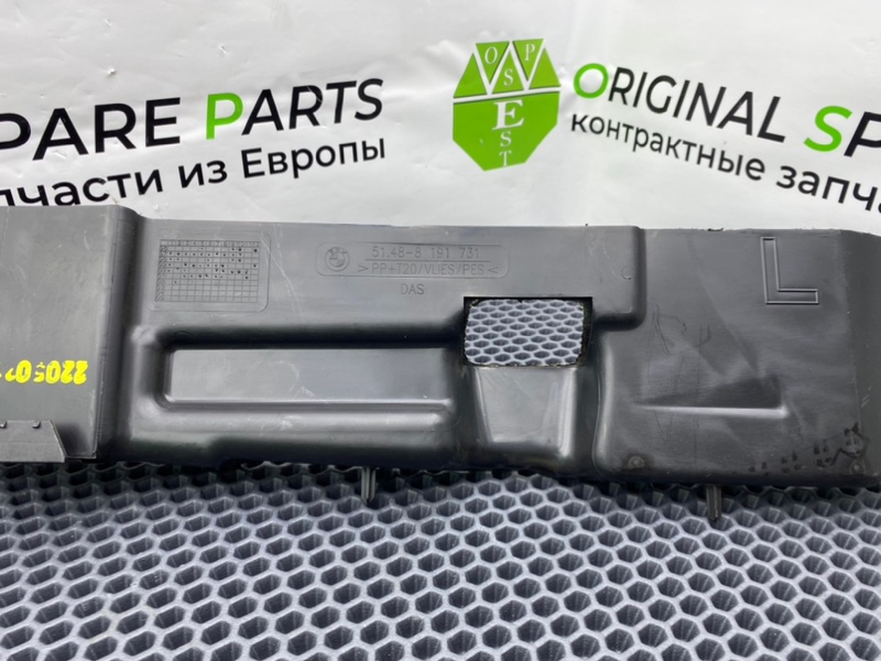 Шумоизоляция, 900 рублей, Калининград