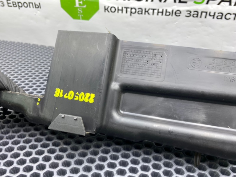 Шумоизоляция, 900 рублей, Калининград