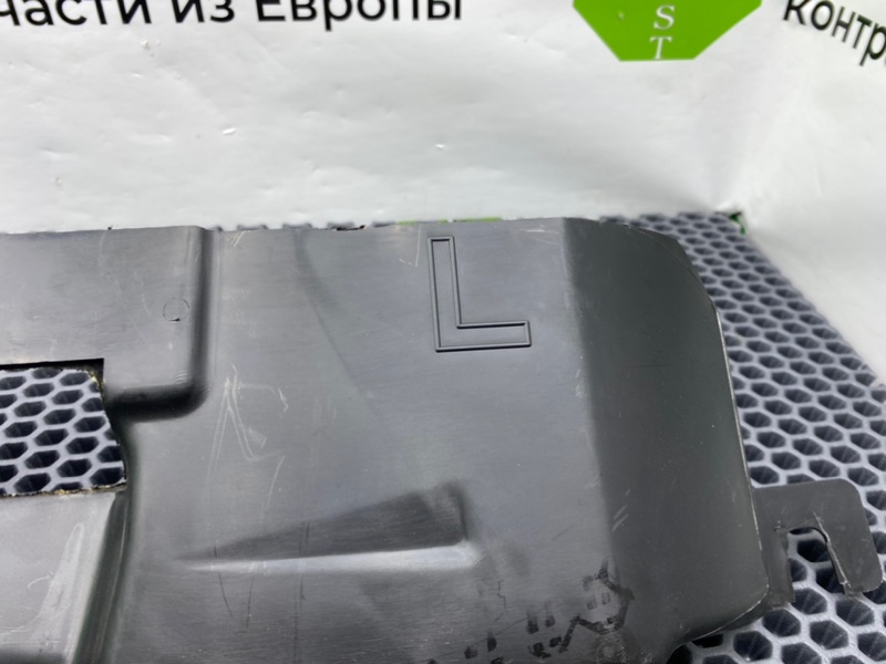 Шумоизоляция, 900 рублей, Калининград