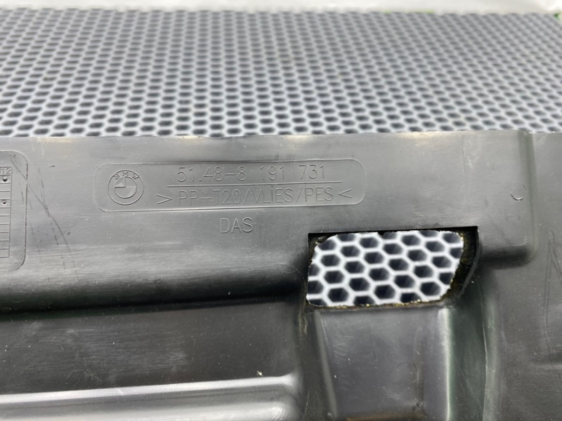 Шумоизоляция, 900 рублей, Калининград