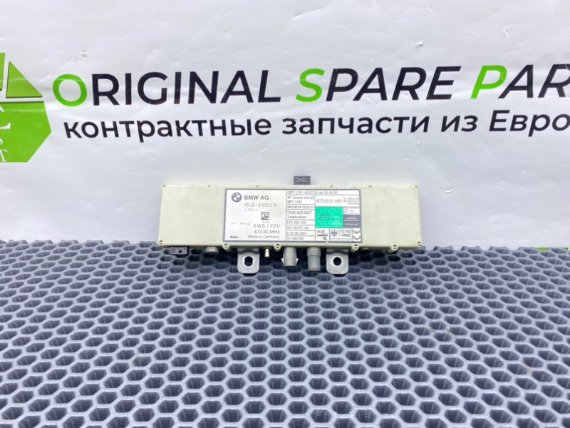 Усилитель антенны, 900 рублей, Калининград