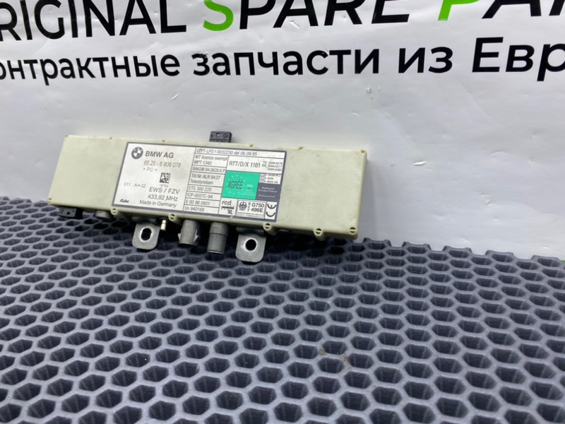 Усилитель антенны, 900 рублей, Калининград