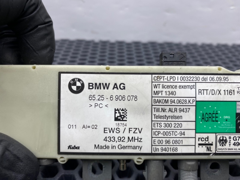 Усилитель антенны, 900 рублей, Калининград