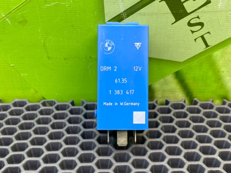 Реле омывателя фар, 1100 рублей, Калининград