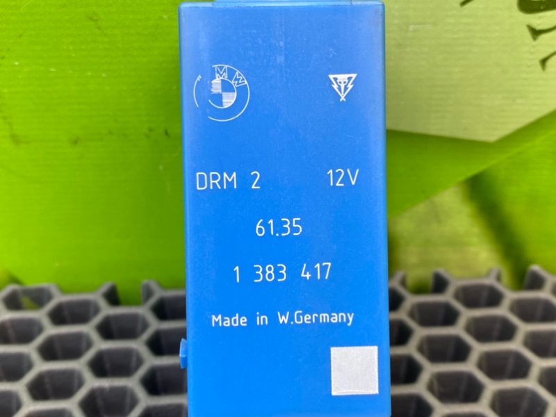 Реле омывателя фар, 1100 рублей, Калининград