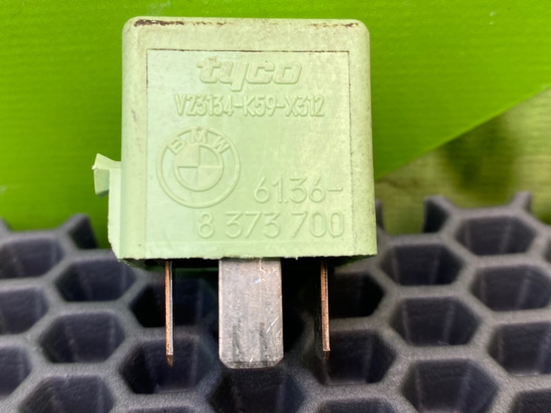 Реле ЦЗ, 600 рублей, Калининград