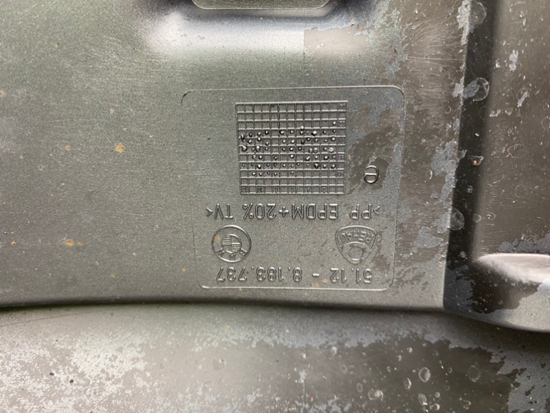 Бампер, 1900 рублей, Калининград