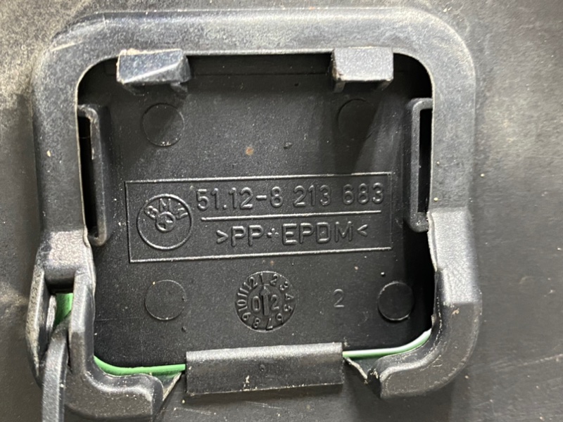 Бампер, 1900 рублей, Калининград