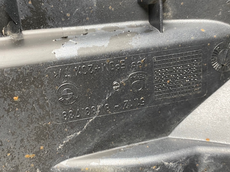 Бампер, 1900 рублей, Калининград