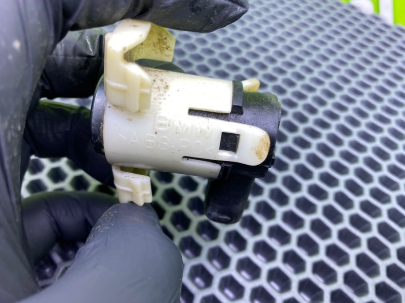 Парктроник, 1200 рублей, Калининград