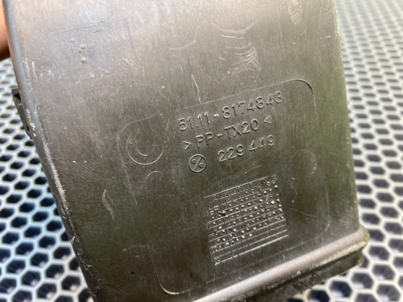 Воздуховод тормозной системы, 1200 рублей, Калининград