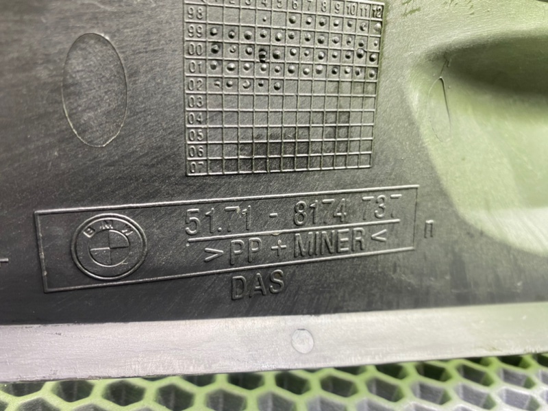 Перегородка, 1000 рублей, Калининград