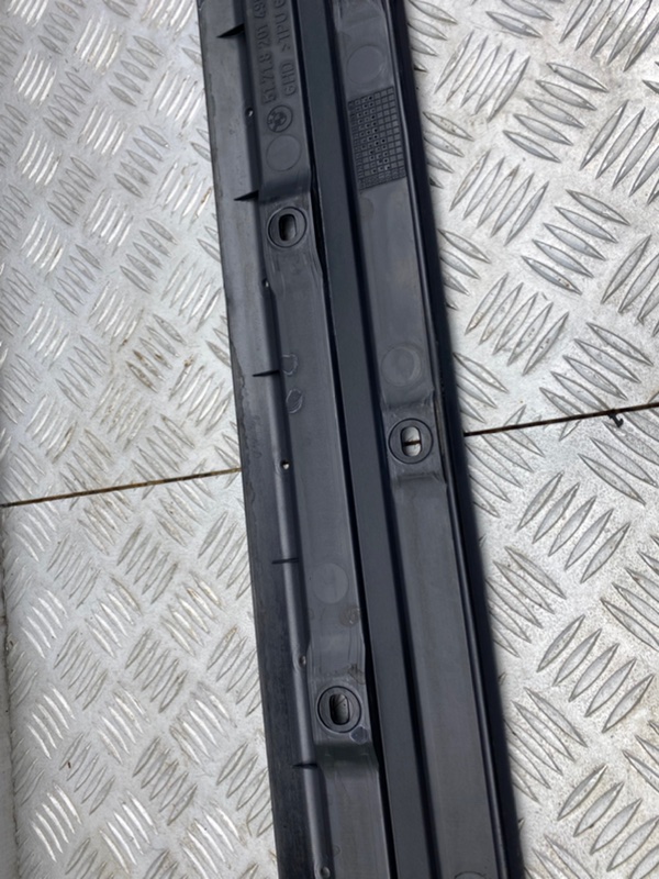 Защита днища, 1100 рублей, Калининград