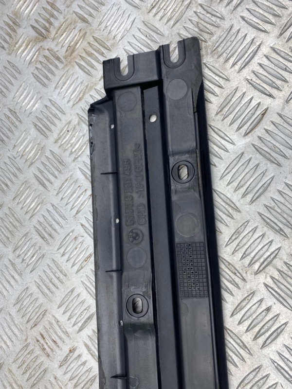 Защита днища, 1100 рублей, Калининград