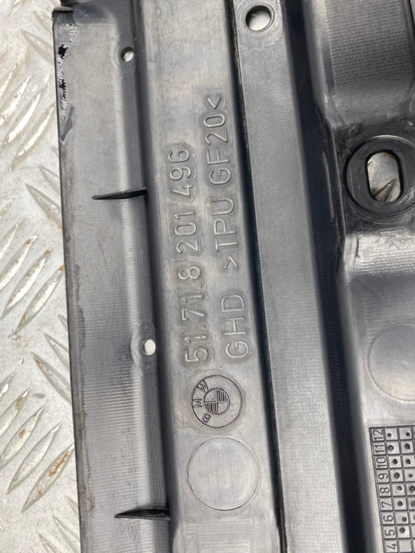 Защита днища, 1100 рублей, Калининград