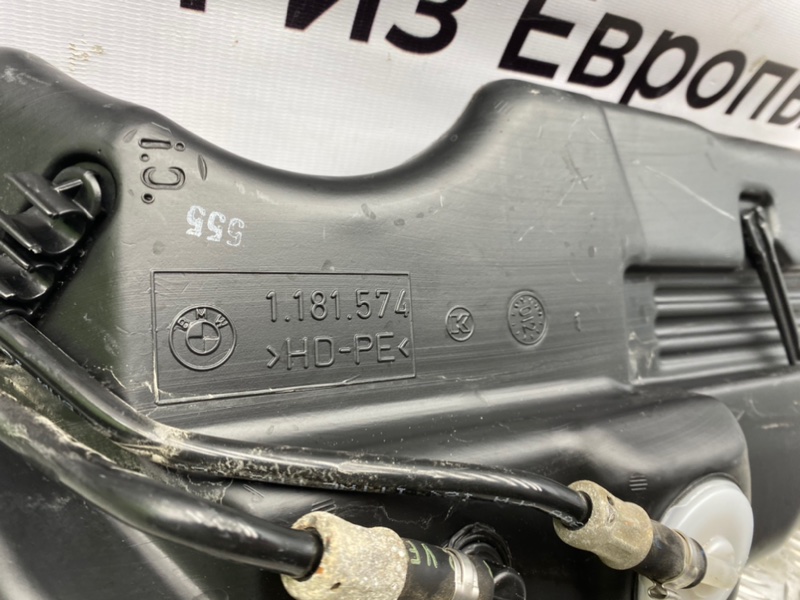 Абсорбер, 1100 рублей, Калининград