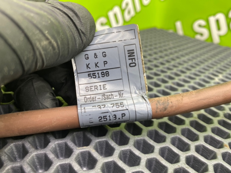 Силовой провод, 1000 рублей, Калининград