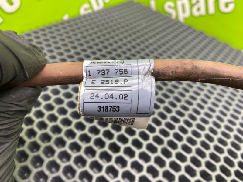 Силовой провод, 1000 рублей, Калининград