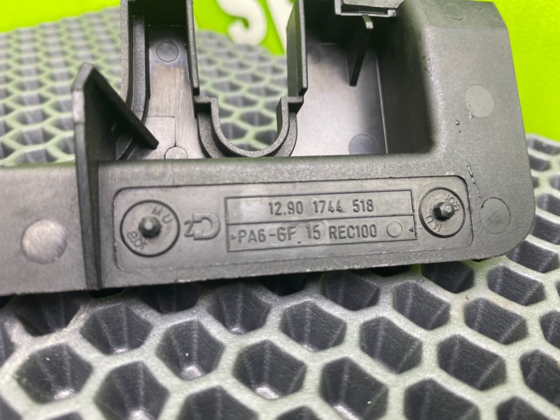 Кронштейн, 800 рублей, Калининград