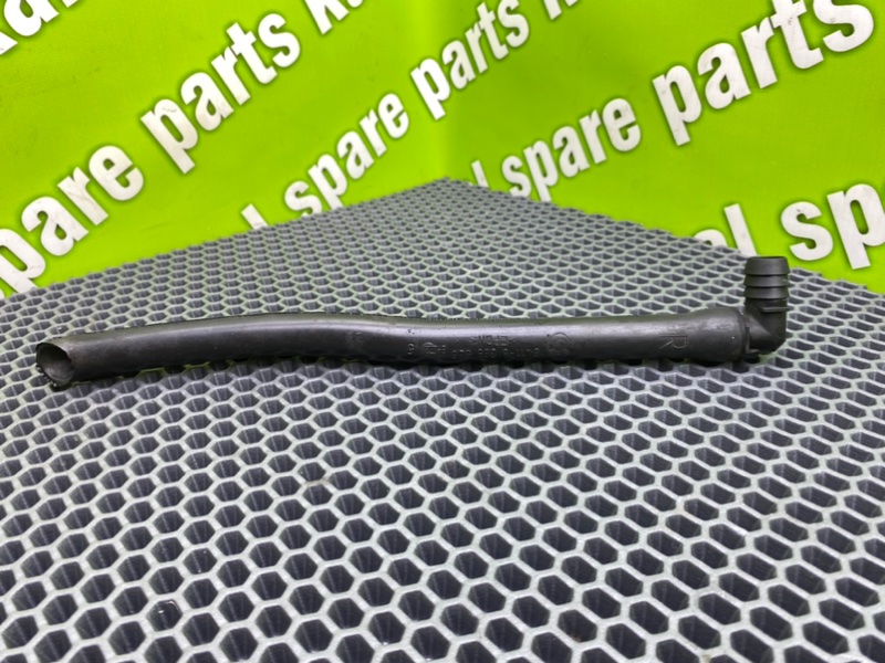 Трубка, 700 рублей, Калининград