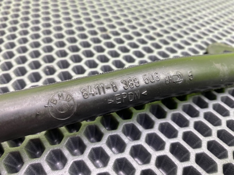 Трубка, 700 рублей, Калининград