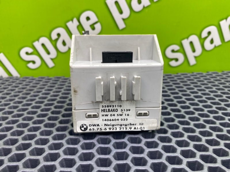 Датчик курсовой устойчивости, 1300 рублей, Калининград