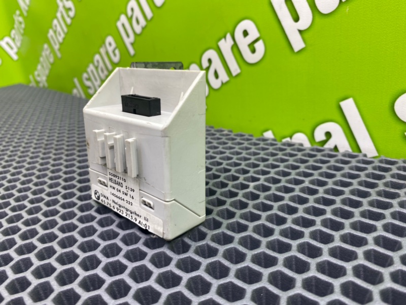 Датчик курсовой устойчивости, 1300 рублей, Калининград