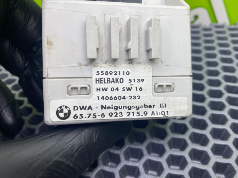 Датчик курсовой устойчивости, 1300 рублей, Калининград