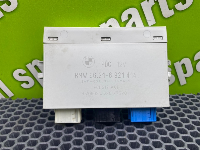 Блок управления парктроником, 1200 рублей, Калининград