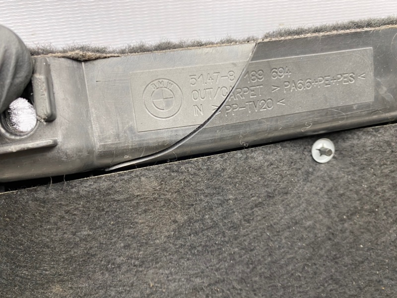 Пол багажника, 1200 рублей, Калининград